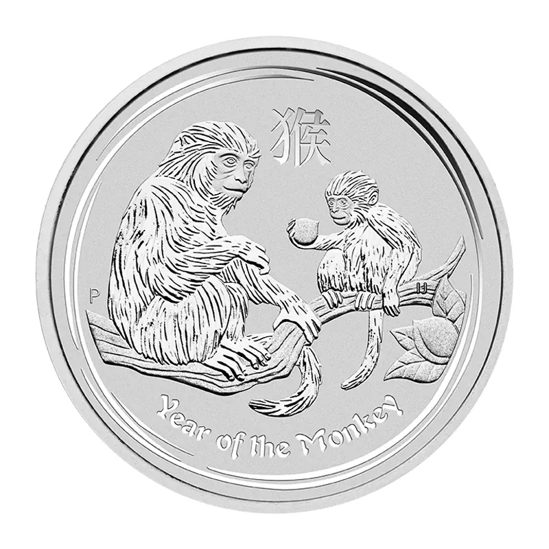 Lunar Monkey Silver Coins