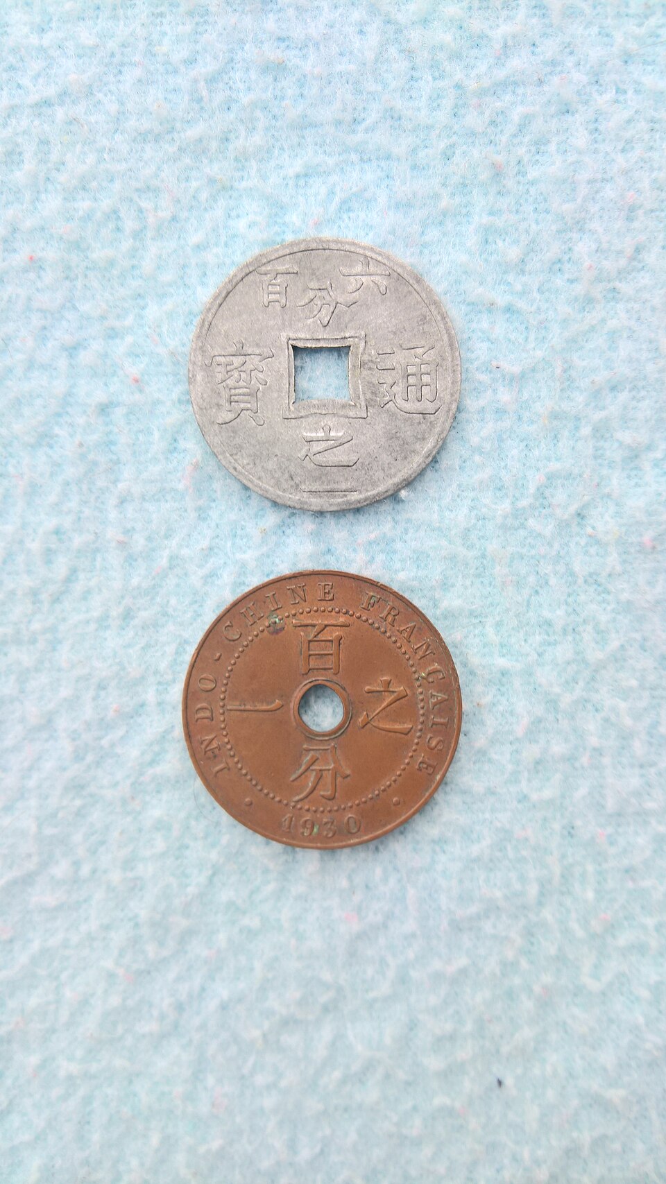 Close-up detail of 1767 French Colonies Issues design elements and engraving quality