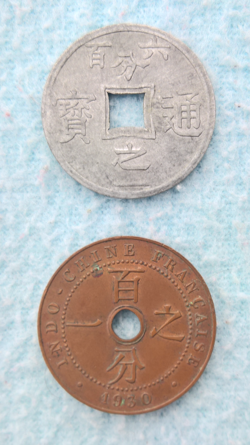 1767 French Colonies Issues obverse and reverse showing full design details